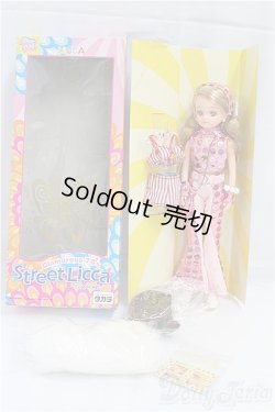 画像6: リカちゃん/ストリートリカ:Glamorous 70's I-25-11-23-069-KD-ZI