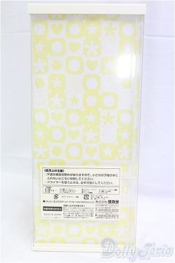 画像5: ジェニー/TAKARA-BAKO マリーン I-25-11-23-082-KD-ZI