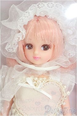 画像1: ハッピーバースデーリカちゃん2006 I-25-11-23-072-KD-ZI