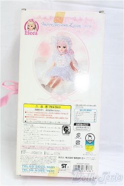 画像6: ハッピーバースデーリカちゃん2006 I-25-11-23-072-KD-ZI