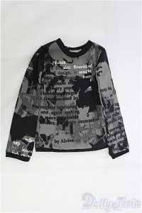 SDGrB＆SD13男の子/OF:トップス/1/3　65ｃｍ　BJD　MJD　衣装　ドール用 I-25-11-23-136-KD-ZI