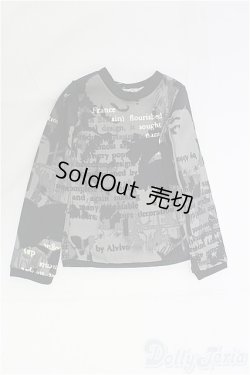 画像1: SDGrB＆SD13男の子/OF:トップス/1/3　65ｃｍ　BJD　MJD　衣装　ドール用 I-25-11-23-136-KD-ZI