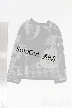 画像2: SDGrB＆SD13男の子/OF:トップス/1/3　65ｃｍ　BJD　MJD　衣装　ドール用 I-25-11-23-136-KD-ZI