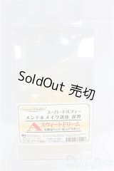 SD/教室Aスウィートドリームヘッド I-25-11-23-204-KD-ZI