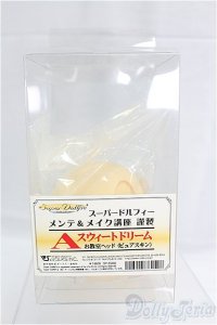 SD/教室Aスウィートドリームヘッド I-25-11-23-204-KD-ZI