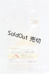 SD/教室Aヘッド I-25-11-23-206-KD-ZI