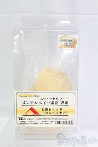 SD/教室Aヘッド I-25-11-23-206-KD-ZI