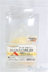 SD/教室Aヘッド I-25-11-23-205-KD-ZI