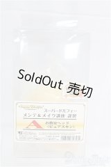 SD/教室Aヘッド I-25-11-23-205-KD-ZI