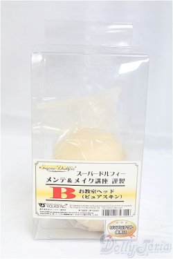 画像1: SD/教室Ｂヘッド I-25-11-23-201-KD-ZI