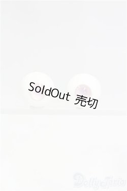 画像1: 15mm/グラスアイ I-25-11-23-220-KD-ZI