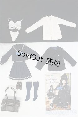 画像1: azone1/6/OF:デフォルト衣装：まひろ/和遥キナ学校制服コレクション〜私立和遥高等学校ver/0 I-25-11-23-124-KD-ZI