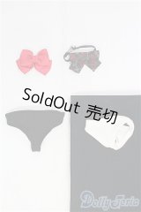 27cmサイズドール/OF:衣装/0 I-25-11-23-128-KD-ZI