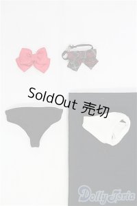 27cmサイズドール/OF:衣装/0 I-25-11-23-128-KD-ZI