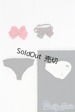 画像1: 27cmサイズドール/OF:衣装/0 I-25-11-23-128-KD-ZI