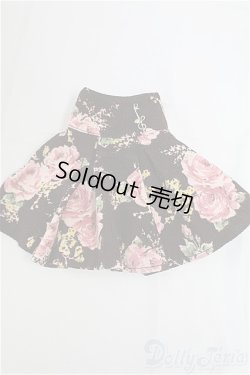 画像1: DD/OF:スカート/0 I-25-11-23-170-KD-ZI