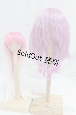 画像1: 8-9inch/ウィッグ/インチ　BJD　MJD　ドール用 I-25-11-23-182-KD-ZI