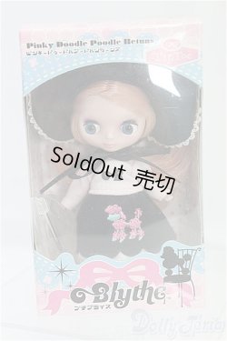 画像4: プチブライス/ピンキードゥードルプードルリターンズ I-25-11-23-233-KD-ZI