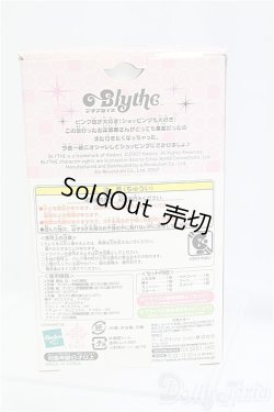 画像5: プチブライス/ピンキードゥードルプードルリターンズ I-25-11-23-233-KD-ZI