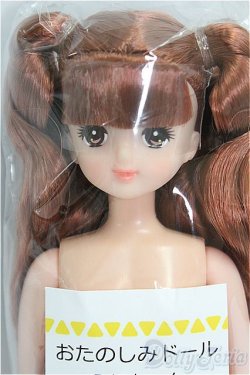 画像1: リカちゃんキャッスル/みほちゃん おたのしみドール I-25-11-23-245-KD-ZI