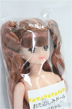 画像3: リカちゃんキャッスル/みほちゃん おたのしみドール I-25-11-23-245-KD-ZI