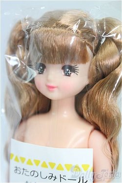 画像2: リカちゃんキャッスル/かおりちゃん おたのしみドール I-25-11-23-244-KD-ZI