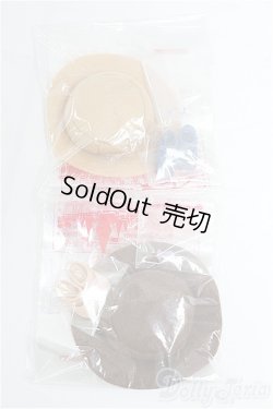 画像1: リカちゃん/OF:小物 I-25-11-23-246-KD-ZI