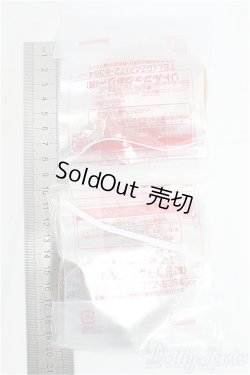 画像2: リカちゃん/OF:小物 I-25-11-23-246-KD-ZI