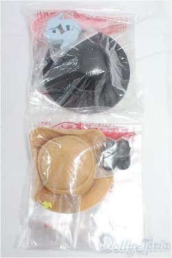 画像1: リカちゃん/OF:小物 I-25-11-23-248-KD-ZI