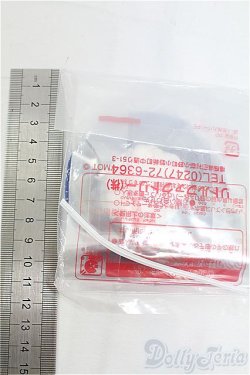 画像2: リカちゃん/OF:小物 I-25-11-23-250-KD-ZI