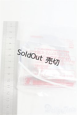 画像2: リカちゃん/OF:小物 I-25-11-23-250-KD-ZI