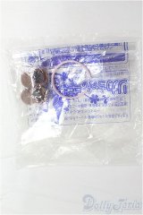 ミキちゃんマキちゃん/OF:衣装 I-25-11-23-249-KD-ZI