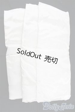 画像1: SD/OF:小物 I-25-11-23-231-KD-ZI