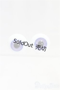 画像1: 20mm/グラスアイ I-25-11-23-212-KD-ZI