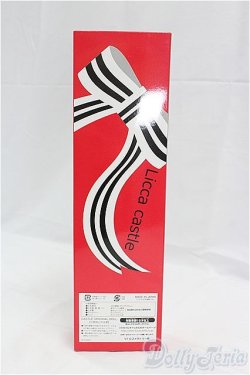 画像5: リカちゃんキャッスル/ナオミ I-25-11-23-241-KD-ZI