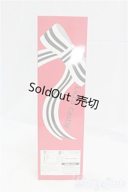 画像5: リカちゃんキャッスル/ナオミ I-25-11-23-241-KD-ZI