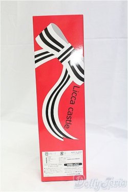 画像5: リカちゃんキャッスル/ミツキ I-25-11-23-240-KD-ZI