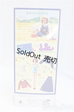 画像5: ジェニーフレンド/ボブガール リエ I-25-11-23-239-KD-ZI