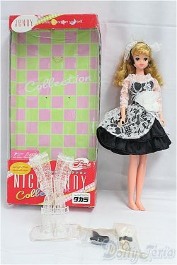 画像6: ナイスジェニーコレクション/アニー I-25-11-23-238-KD-ZI