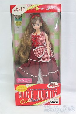画像4: ナイスジェニーコレクション/ジュディ I-25-11-23-236-KD-ZI