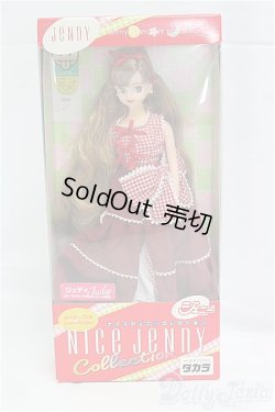 画像4: ナイスジェニーコレクション/ジュディ I-25-11-23-236-KD-ZI