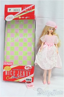 画像6: ナイスジェニー/エリーゼ I-25-11-23-235-KD-ZI