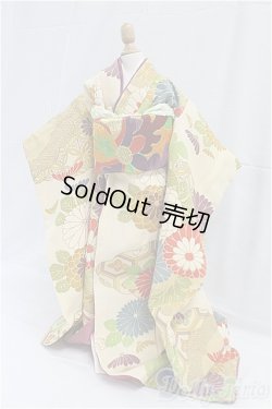 画像1: SD/OF：着物セット I-25-11-23-264-KD-ZI