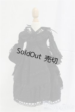 画像1: SDM＆MSD/OF:ワンピース I-25-11-23-267-KD-ZI