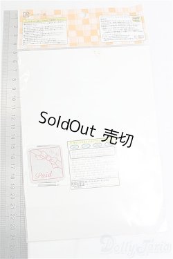 画像2: azone/OF:PNSボレロ制服set I-25-11-23-273-KD-ZI