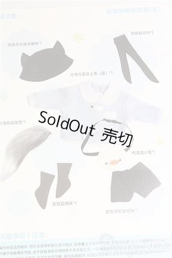 画像3: 30cmドールサイズ/OF:衣装セット I-25-11-23-263-KD-ZI