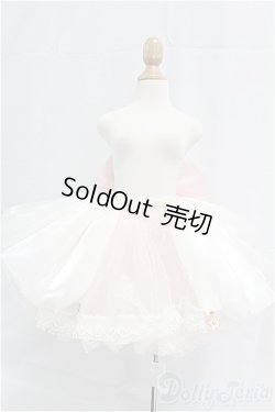 画像1: DD/OF:スカート/0 I-25-11-30-072-KD-ZI