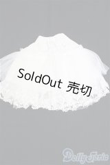 SDM＆MSD/OF:スカート/1/4　40ｃｍ　BJD　MJD　衣装　ドール用 I-25-11-30-054-KD-ZI