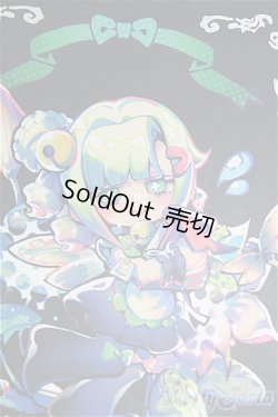 画像1: KUKAKA(クカカ)/虫虫カフェ：テイテイ(トンボ)/ I-25-11-30-274-KD-ZI