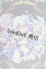 虫虫カフェ/ビビ/ I-25-11-30-276-KD-ZI